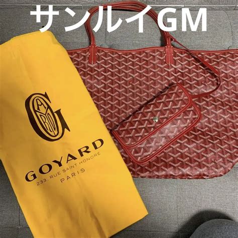 goyard outlet sale